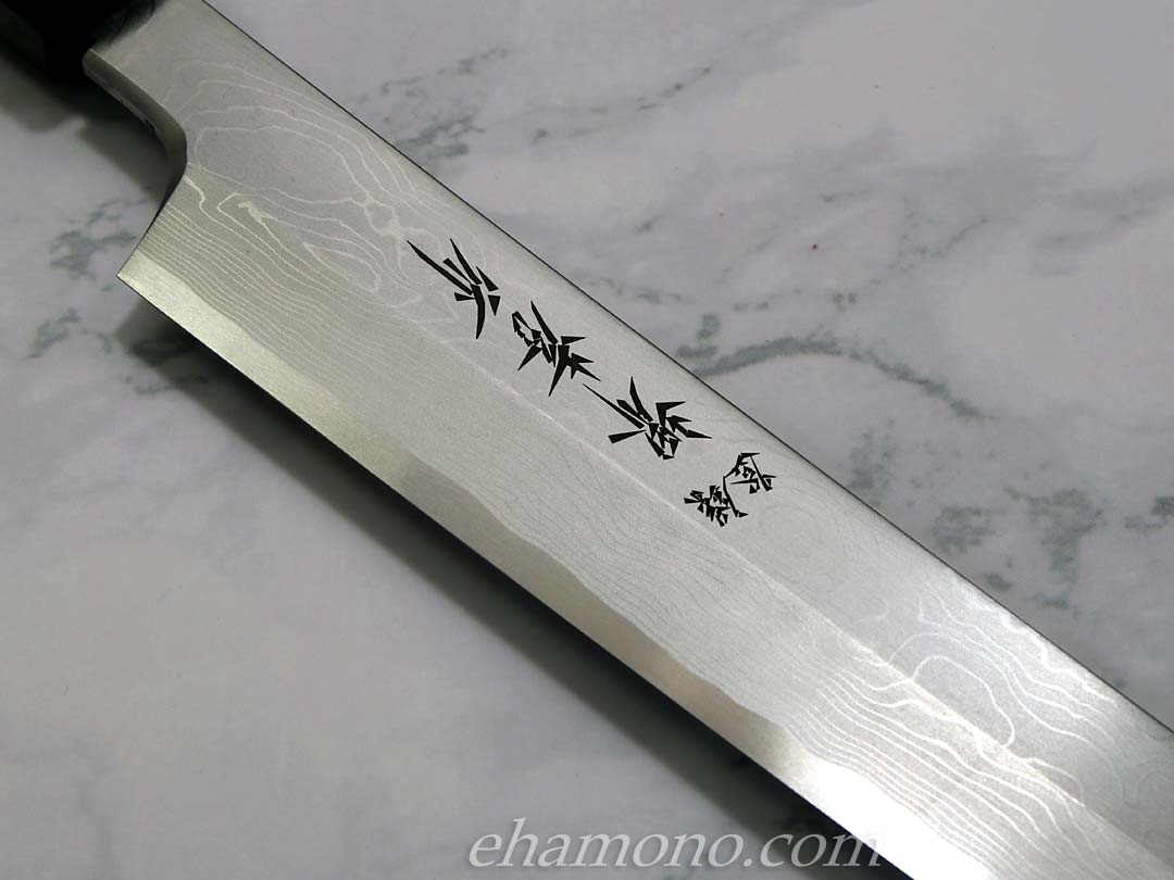 堺孝行 青龍 青二鋼ダマスカス 切付柳刃300