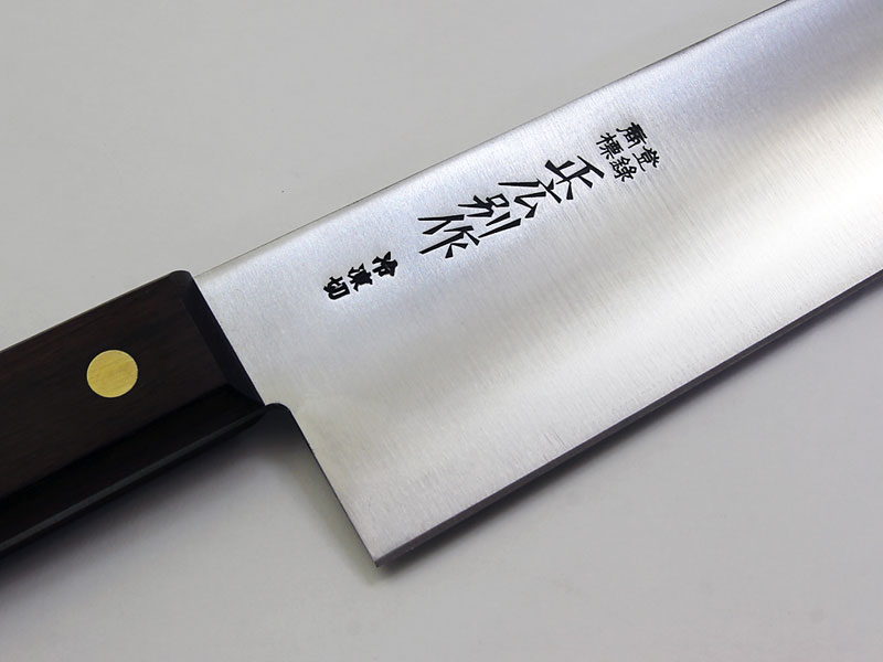 正広別作 平切（牛刀）冷凍 尺 300mm