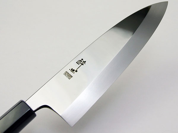 酔心INOX本焼出刃包丁210