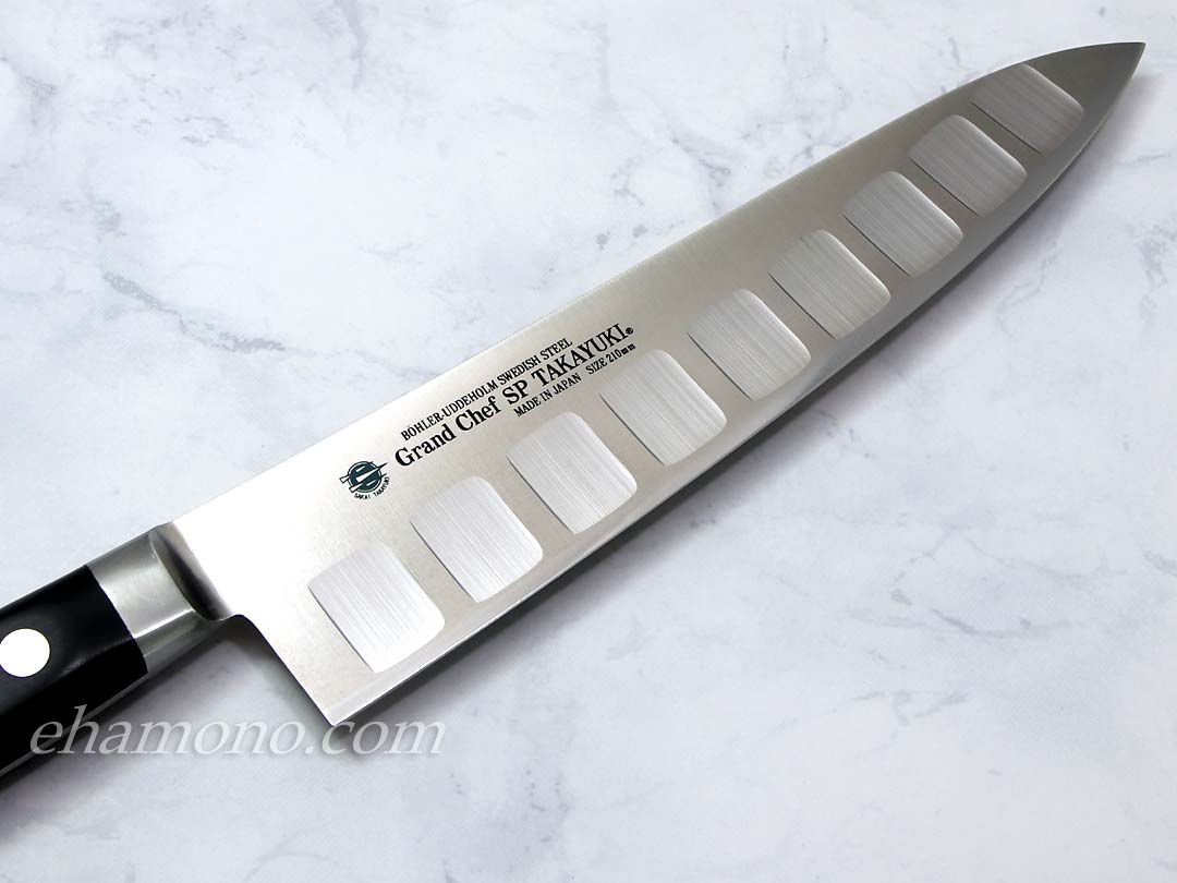 グランドシェフSP 牛刀210