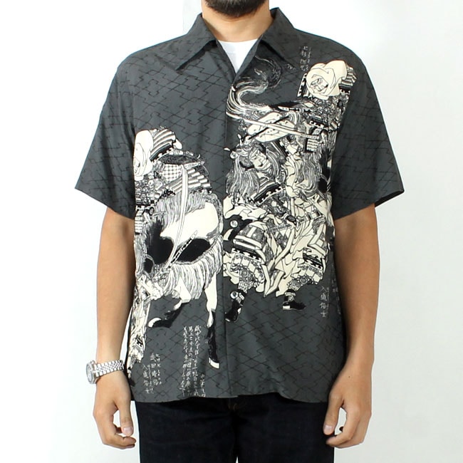 SUN SURF(サンサーフ) 日本の意匠 葛飾北斎・画本武蔵鐙 / SS39460