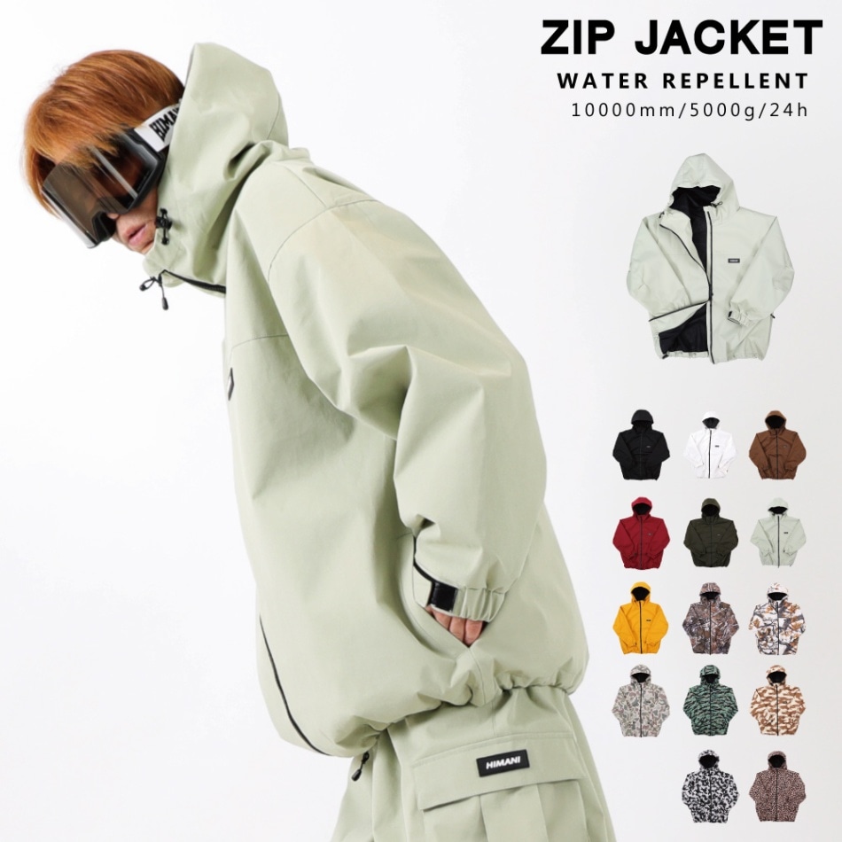新品スノーボードウェアセットHIMANIハイマニタグ付き25/26モデル 上下