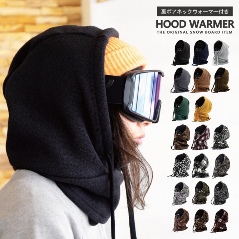 HELLOW スノーボードウェア フード付き M 132010011_18.jpg?fitin=720:720