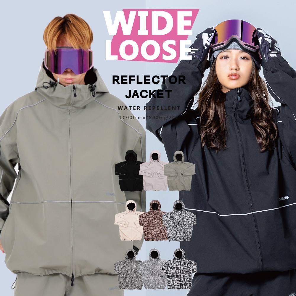 一回使用 デサント スノーボードウェア（女性用）黒白ストライプ 一回