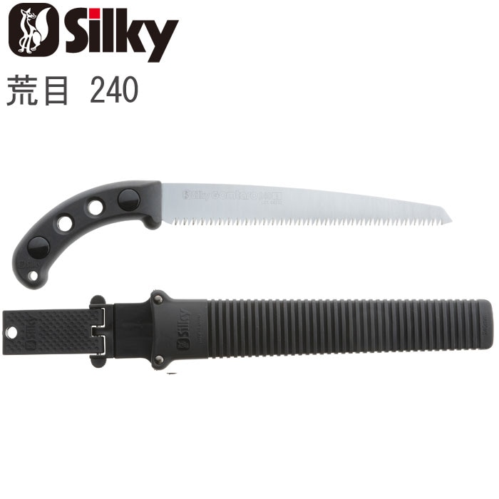 ノコギリ のこぎり 鋸 替刃 式 本体 ゴム太郎 荒目 240 鞘入鋸 衝撃焼