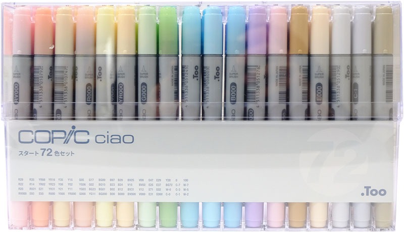 コピーコピックチャオ スタート72色セット