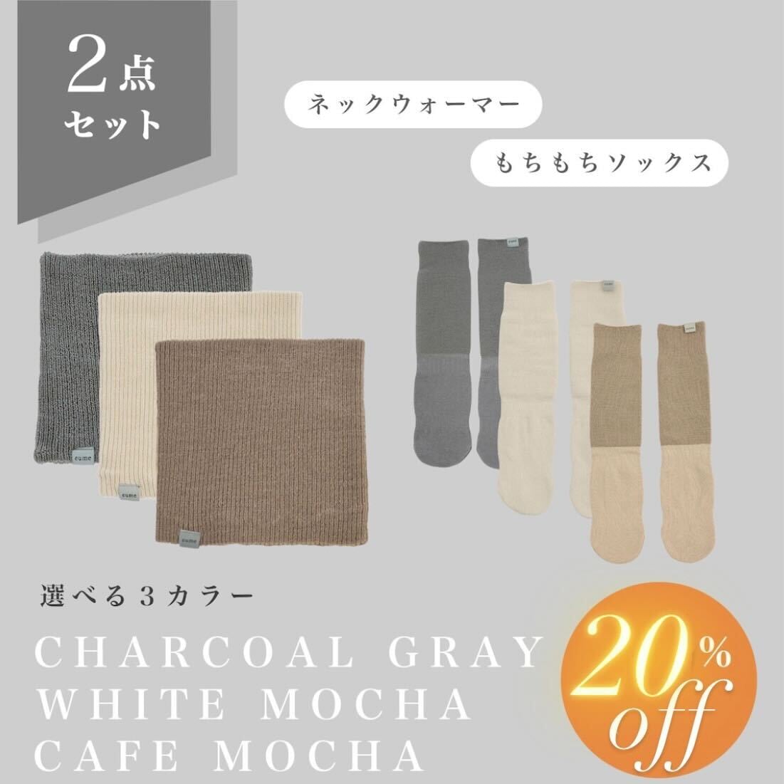 mocha様セット mochaさま専用 羽織袴セット 七五三 男の子 ハンドメイド