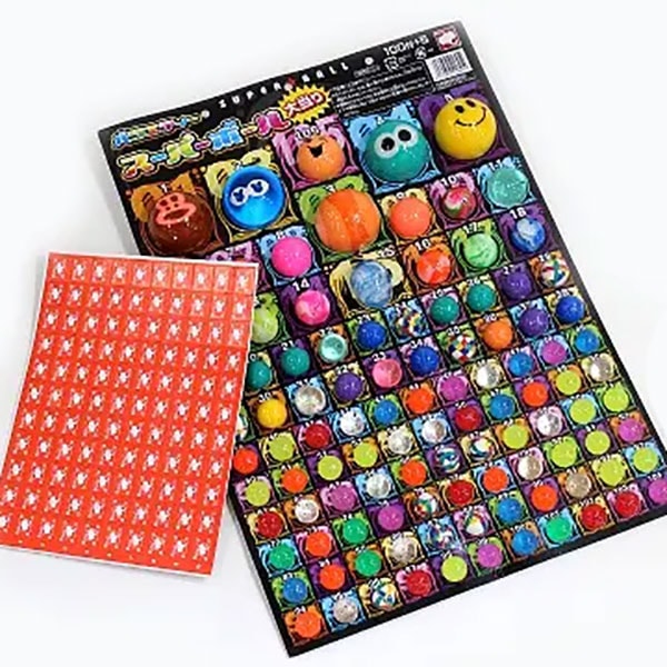 くじ付き】スーパーボール当てくじ (バラエティー) 105ケ入り | 1.縁日