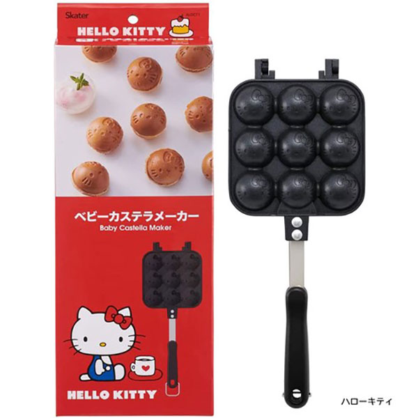 直火用ベビーカステラメーカー「ハローキティ」 | 2.模擬店グッズ