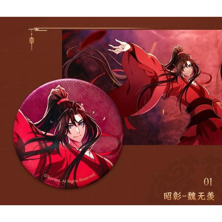 魔道祖師 agf2025 会場限定 缶バッジ ハート 愛恋万象 2box 特典 魔道