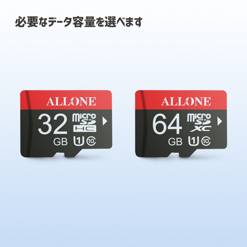 Switch用microSDカード32GB |4580098929460| すべての商品
