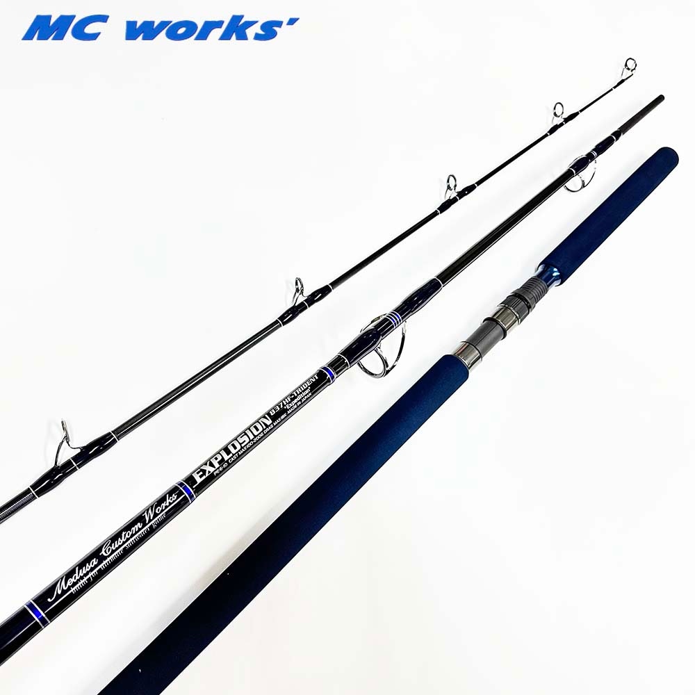 MCワークス EXPLOSION 837HF-TRIDENT STDモデル | ロッド,オフショア