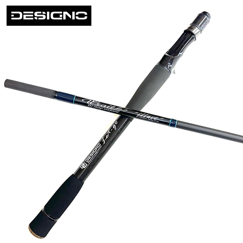 DESIGNO レジェーラリミテッド DL7-C69MH+RS4 デジーノ 公式通販