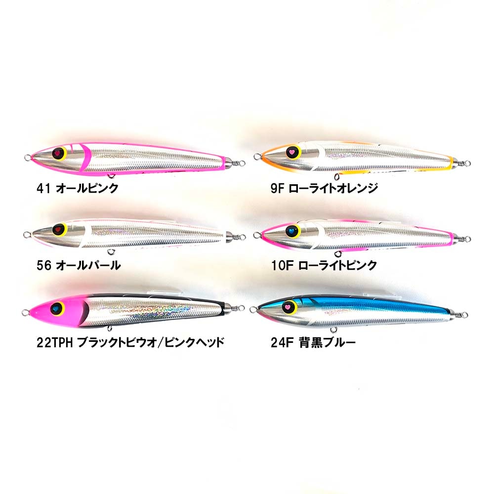 チェリーパイ250 SUS ローライトオレンジ ハンマーヘッド G485