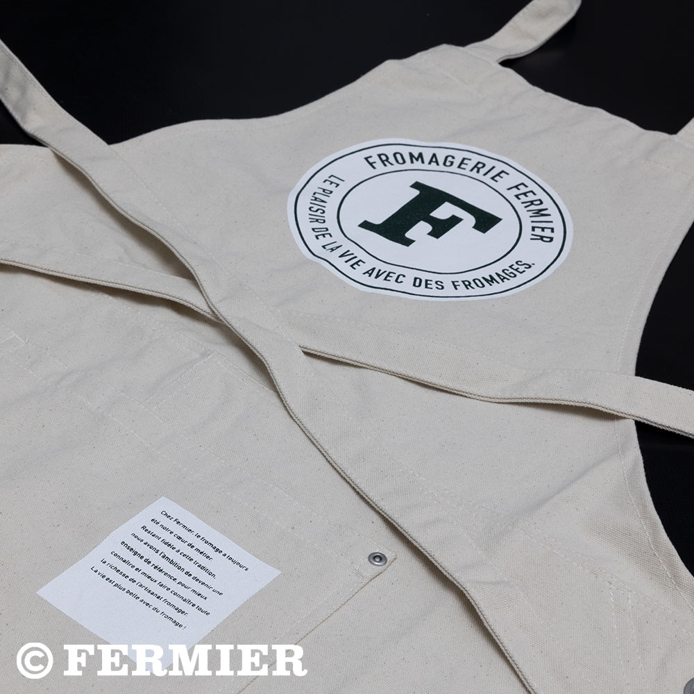 フェルミエオリジナル エプロン（白）【メンバーズ割引対象外商品】