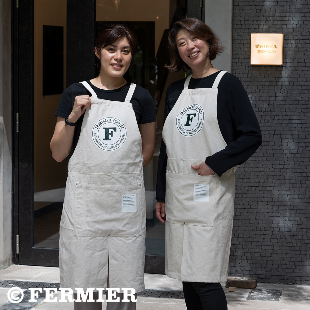 フェルミエオリジナル エプロン（白）【メンバーズ割引対象外商品】