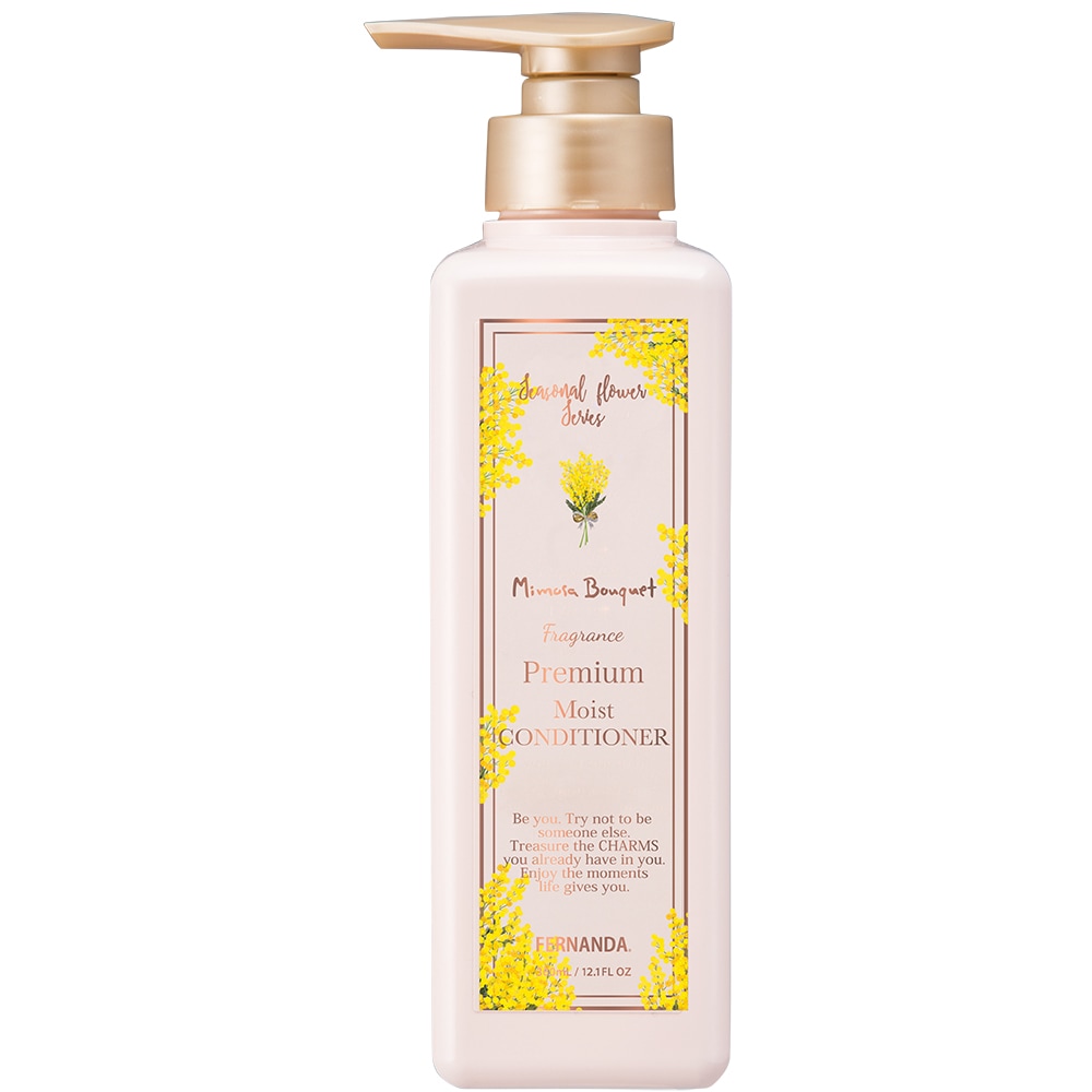 フレグランスプレミアムコンディショナー（ミモザブーケ）/Fragrance