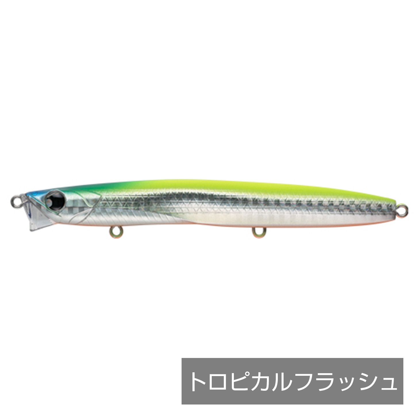 ルアー・フライ ZEROZERO FLAC ルアー・フライ ZEROZERO FLAC ルアー