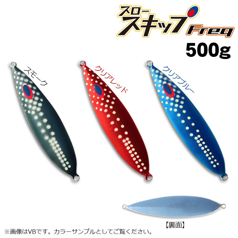 ディープライナーフレックセット 【公式通販】