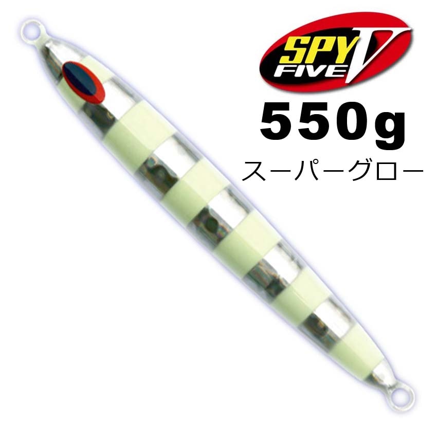 DEEPLINER スパイⅤ 400g×2個 450g 350g DEEPLINER（ディープライナー