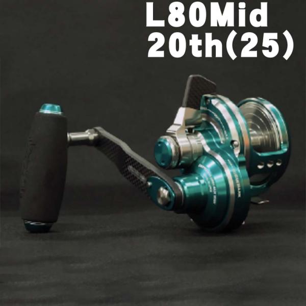 スタジオオーシャンマーク ブルーヘブンL80Pw-LB（21） CF LTD通販