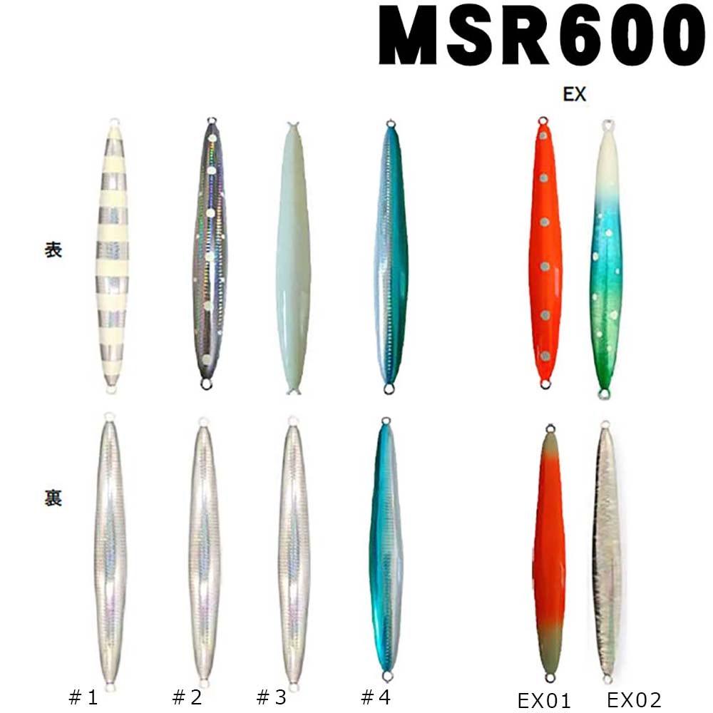 加藤啓之プロデュース 枝豆じぐVOG 400g グローカラー【メール便可
