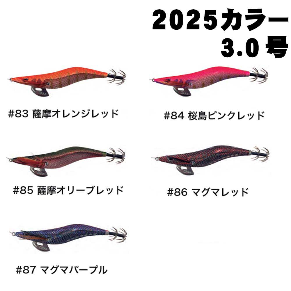 プロスペックエギ3.5号20個セット ケース付き 楽天市場】【お買い物