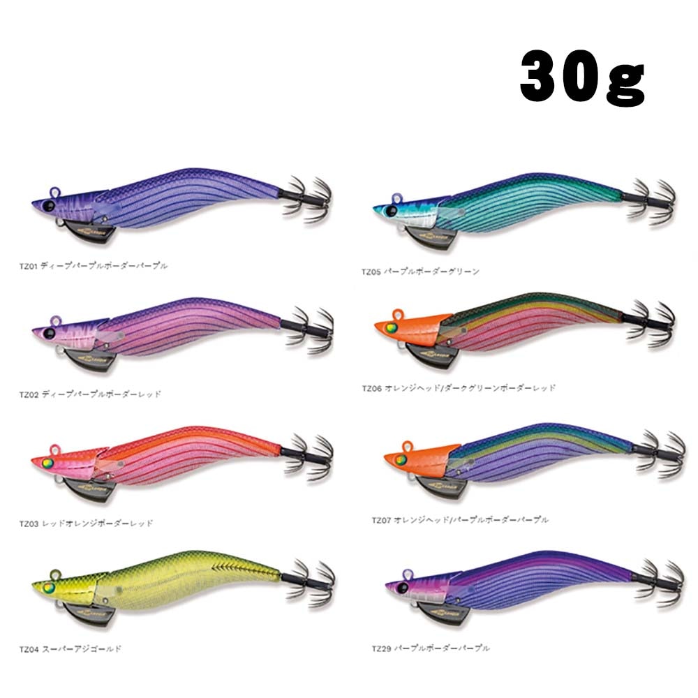 制限あり・前回購入された方は購入不可】フィッシュリーグ エギリー