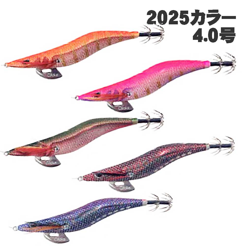 カンジ クリックス プロスペック 3.0号 エクスペクト 薩摩伝承カラー