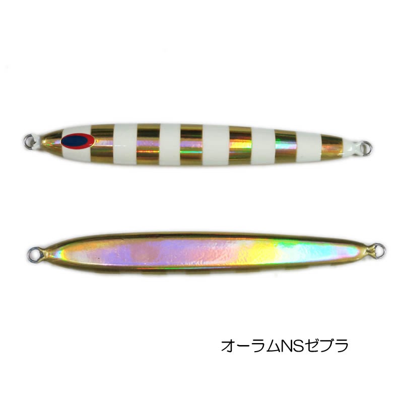 ディープライナー スパイ5（SPY5） 100g グローなし【メール便可】通販