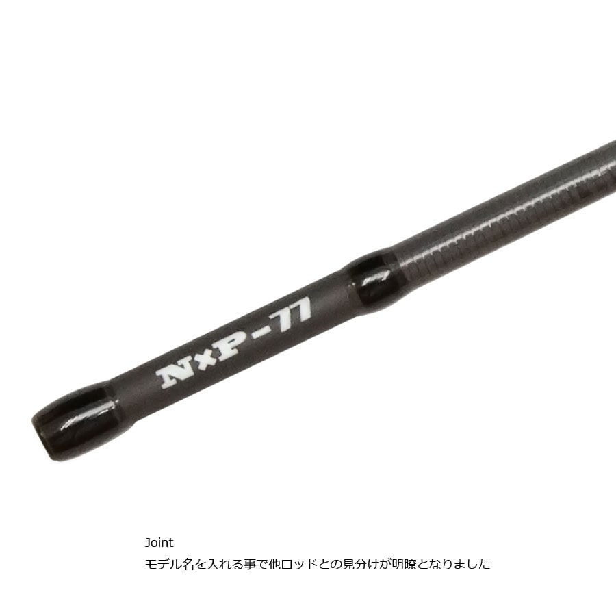 CRONO クロノ N×P-77 REVOLVER リボルバー通販｜釣具通販 いのまた釣具店