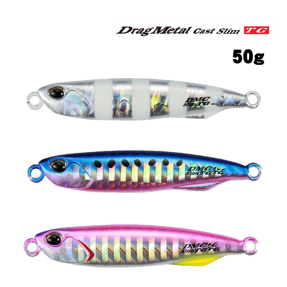 豪華 シーバス ルアーセット シマノ ダイワ モアザン ima DUO ダイワ