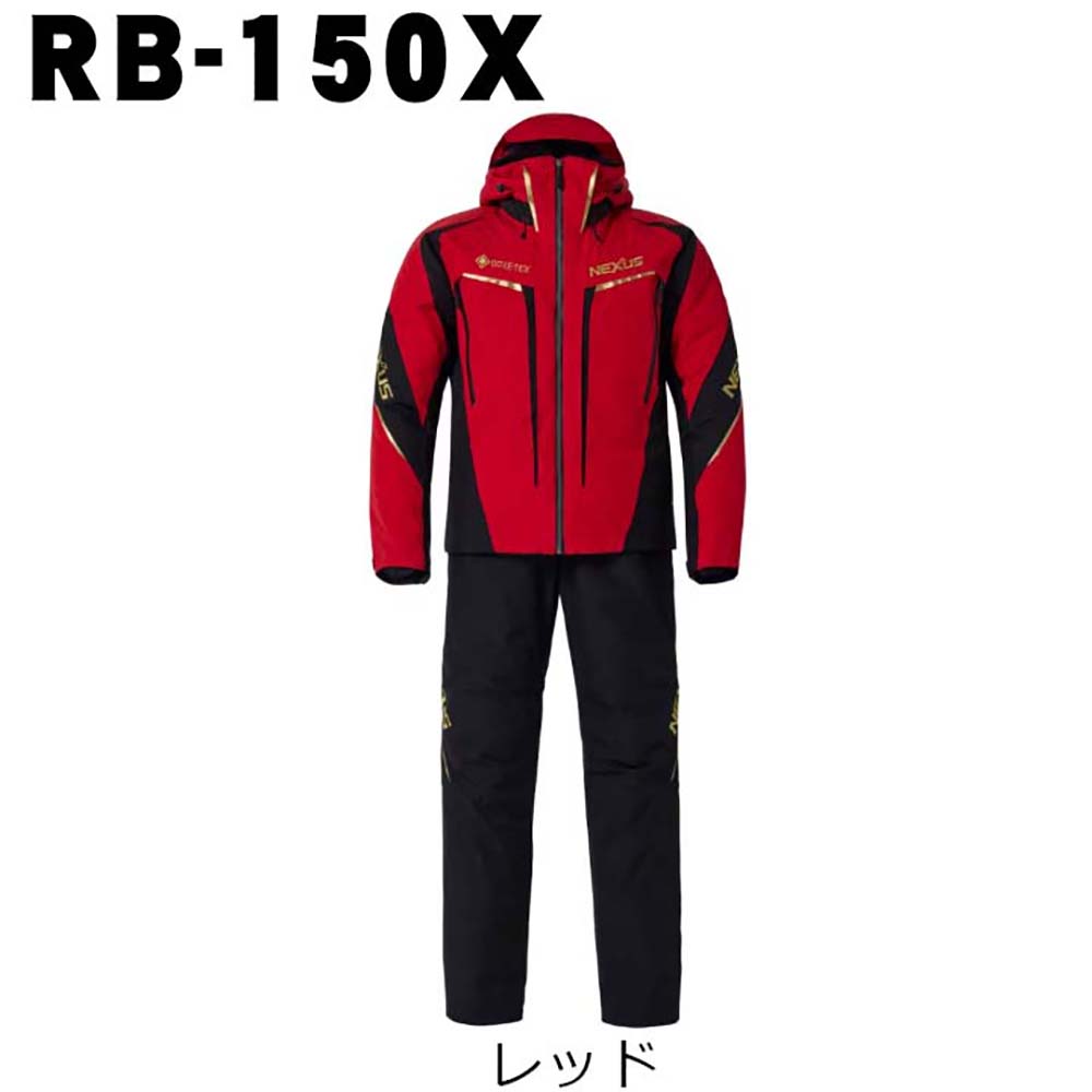 シマノ ネクサス ゴアテックス ウォームスーツ RB-150X レッド通販