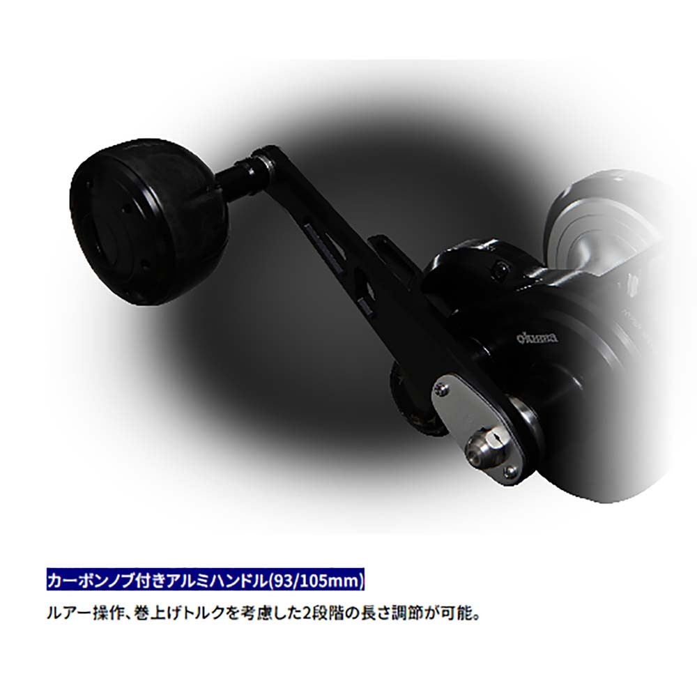 オクマ TENMA（テンマ） TM-10WXLA 左通販｜釣具通販 いのまた釣具店