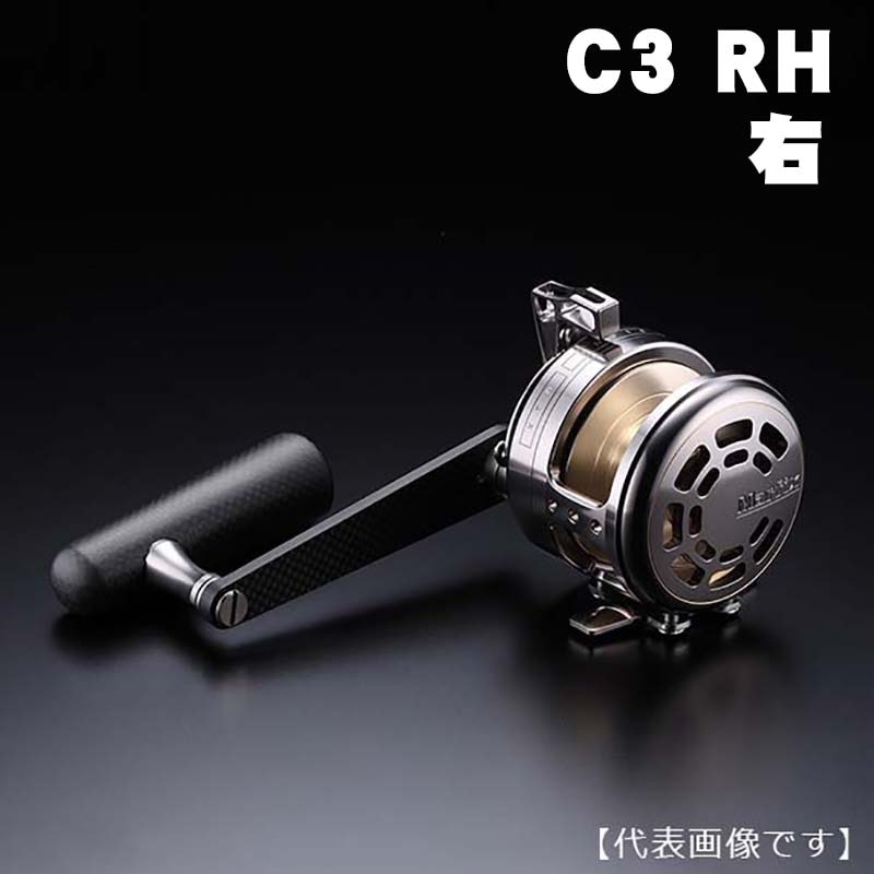 マーフィックス Marfix GM Limited C3 RH 右ハンドル通販｜釣具通販 い