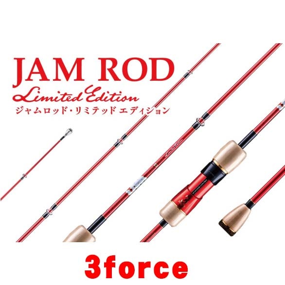 美品】ジャレク3.5force