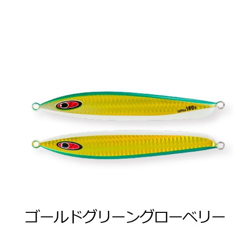 シーフロアコントロール AMU 300g【メール便可】通販｜釣具通販 いの