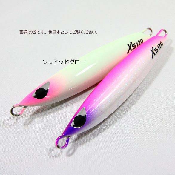 CB-ONE Z4 130g通販｜釣具通販 いのまた釣具店