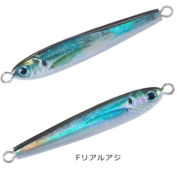 ダイワ ソルティガTGベイト180g、150gFKジグTG 180g DAIWA（釣り