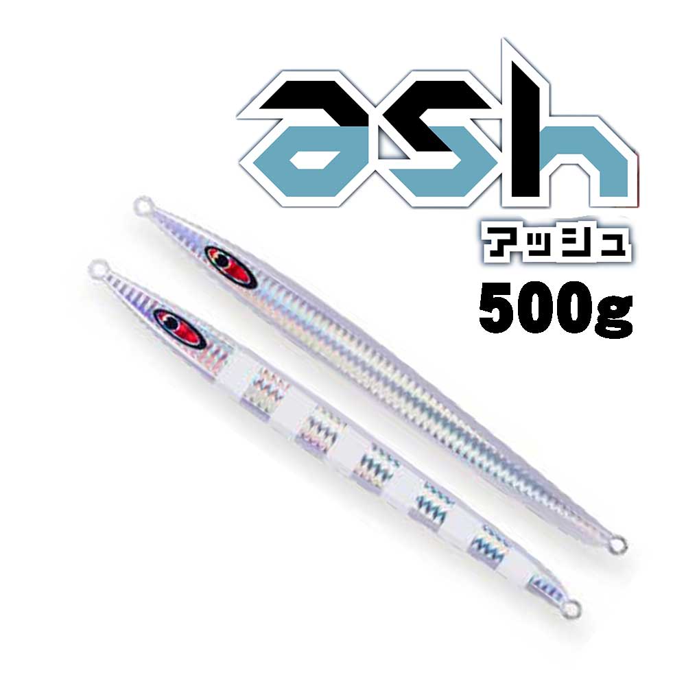 シーフロアコントロール ASH（アッシュ） 500g【メール便可】通販