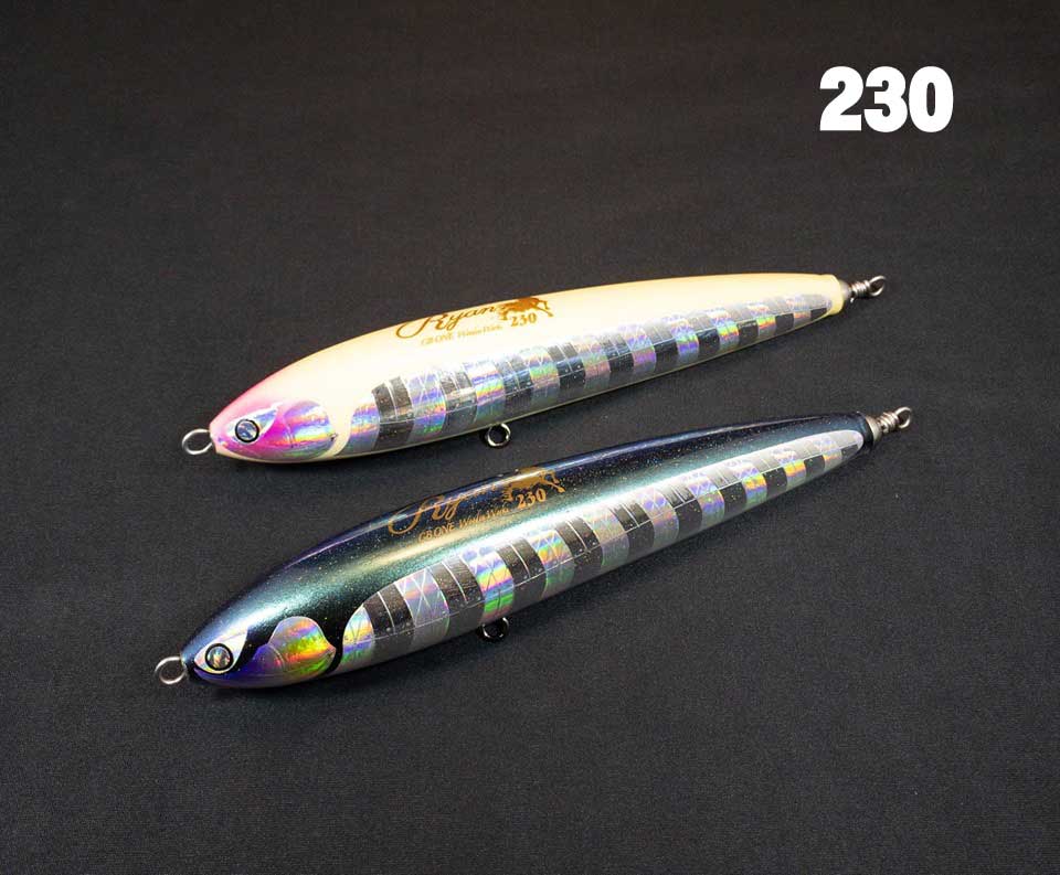 ライアン230 RYAN – CB ONE