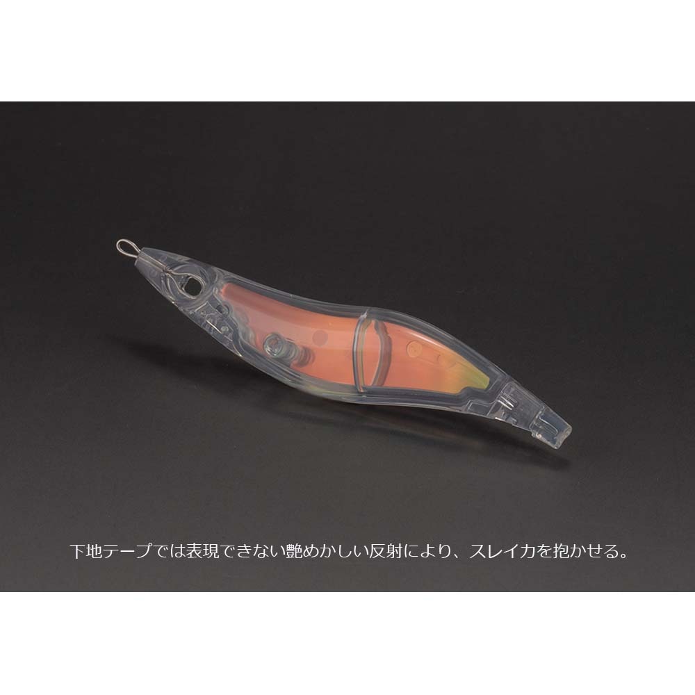 お一人様2本まで】ヤマシタ エギ王K 3.5号 10周年限定カラー【メール便