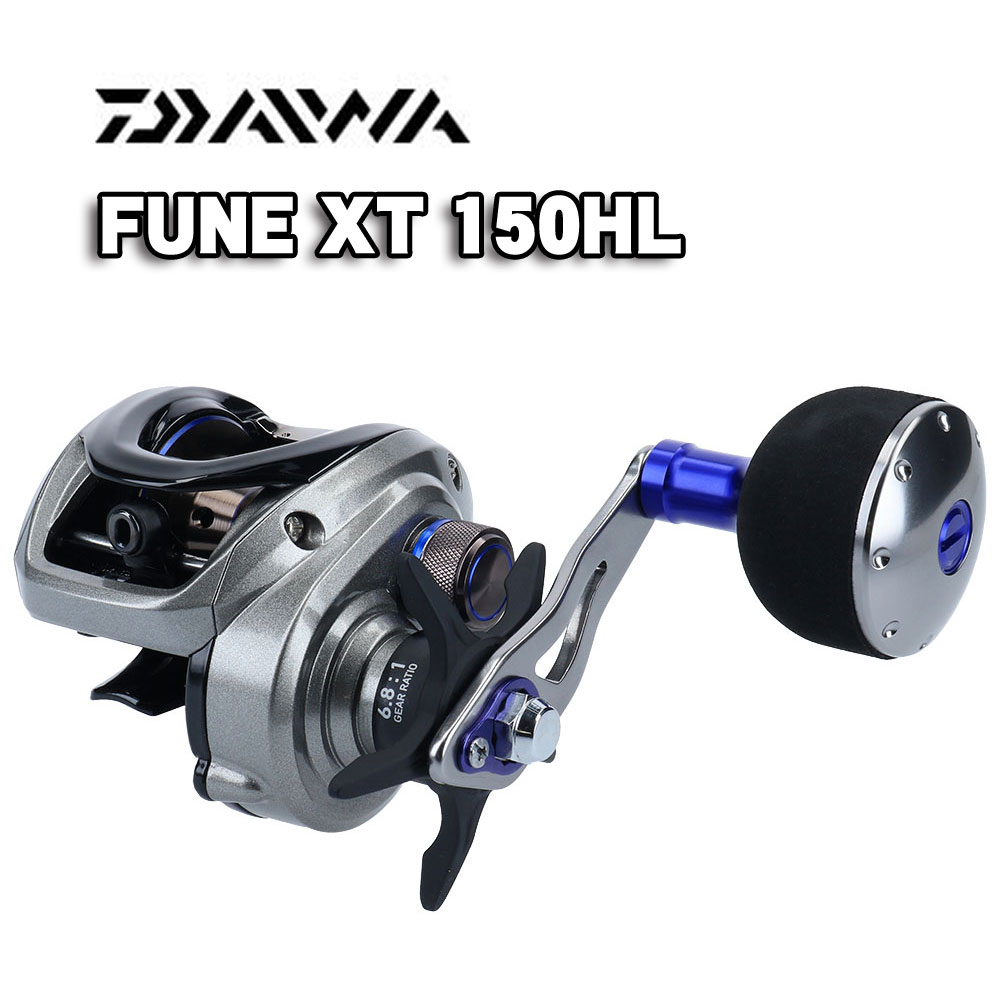 ダイワ フネXT 150HL通販｜釣具通販 いのまた釣具店