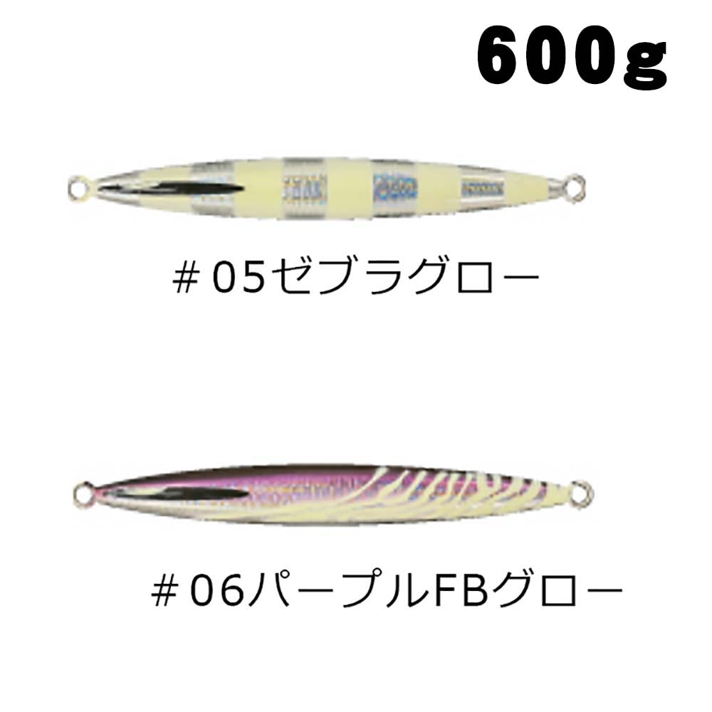 ディープライナー シーフロアコントロール ガレージナギ メタルジグ