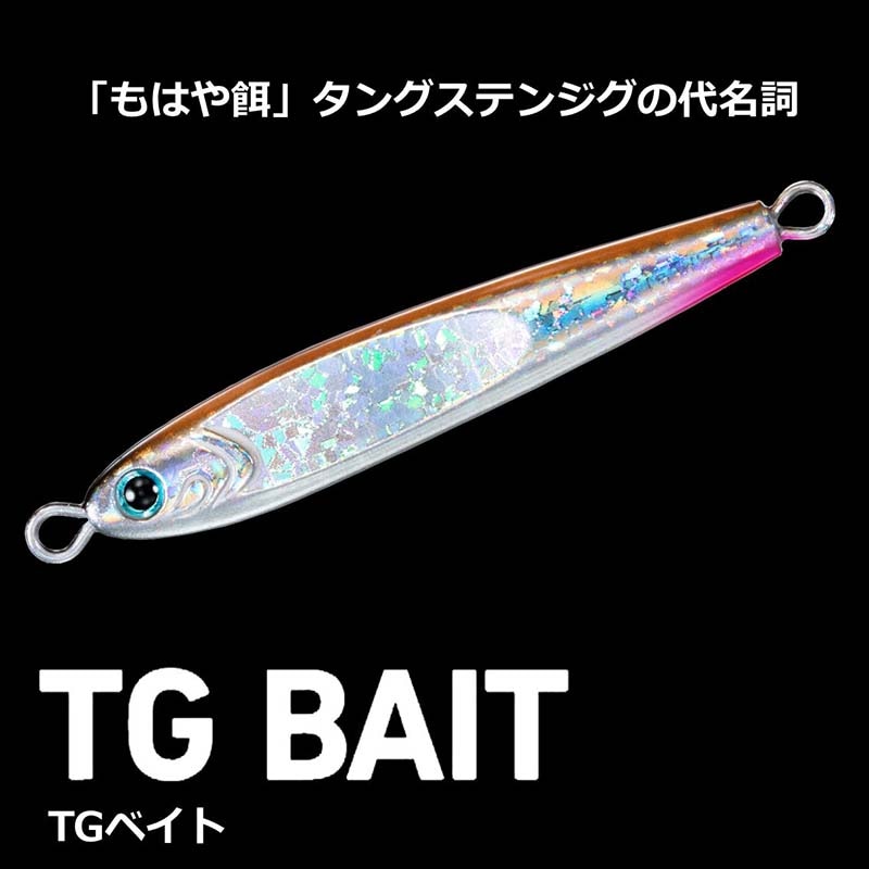 ダイワ TGベイト 2024カラー 45g【メール便可】通販｜釣具通販 いの