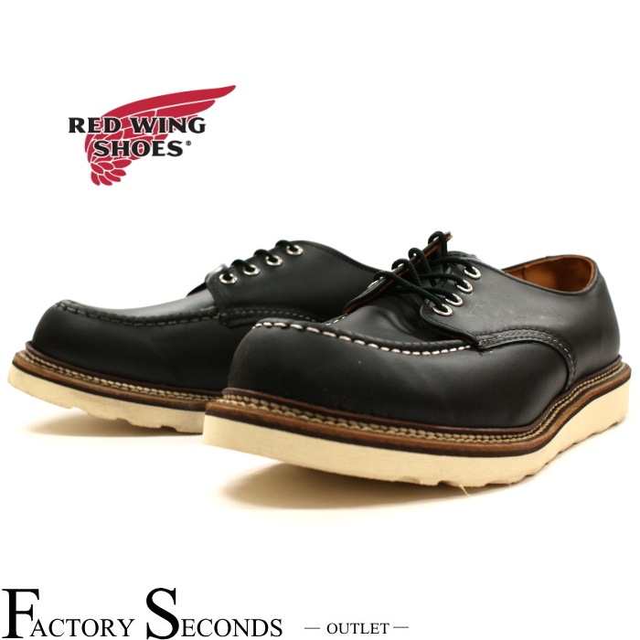 レッドウィング アウトレット ファクトリーセカンド 正規品 8106