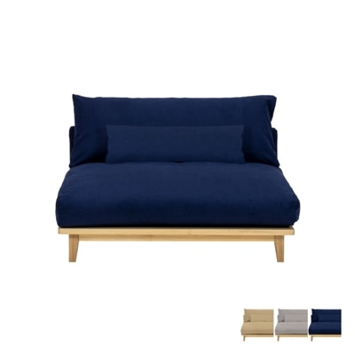 1人掛けソファ｜おしゃれな家具・インテリアの通販はforanew