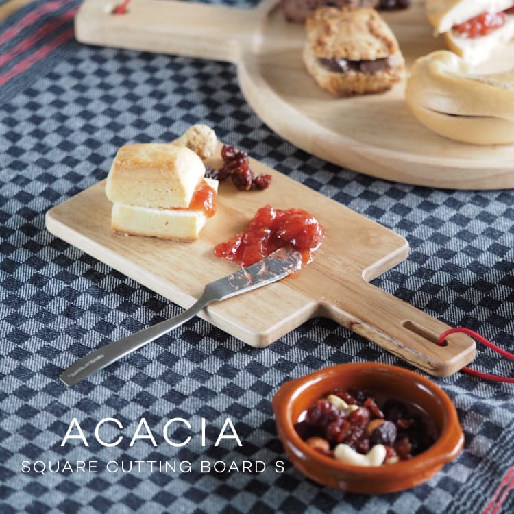アカシア カッティングボード ACACIA SQUARE CUTTING BOARD (S) AA