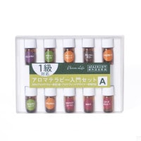 フレーバーライフ】アロマテラピー入門セット 2級