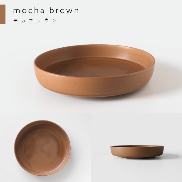 東峰窯 美濃焼 浅ボウルセット - プレート / 皿 -【公式】flakes